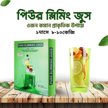 পিউর স্লিমিং জুস ফ্যামিলি কম্বো - ৪ পিছ